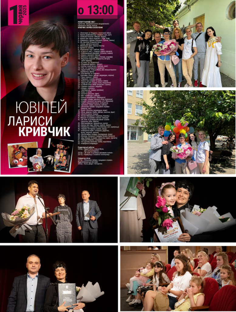 ����� ������ �������� ����� ������� ��������� ����� � ������ �������! 🎉