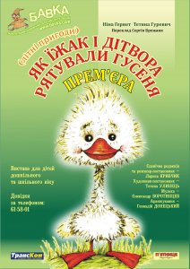 �� ���� � Ĳ����� �������� ������