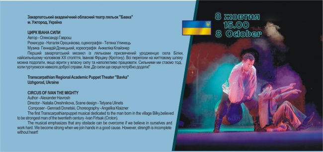 �����������-2013