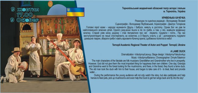 �����������-2013