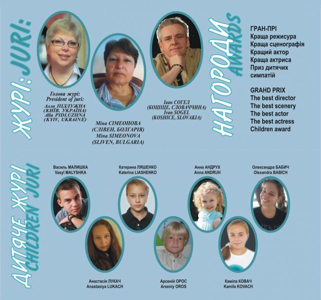 �����������-2013