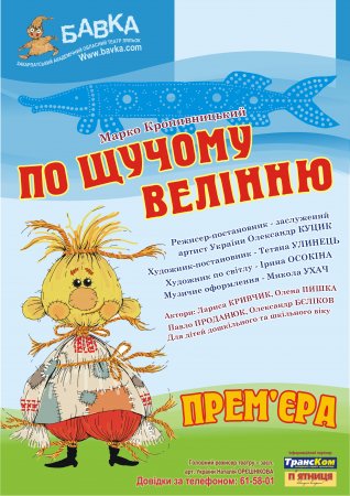 ���̒���. �� ������ ��˲��� 8 ������ ��.11.00 �� 13.00