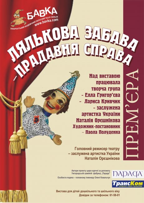 �������� ������ � �������� ������. ���̒���