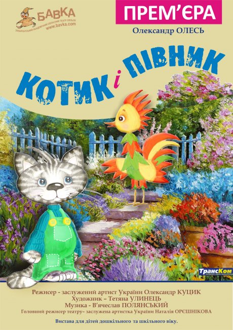 !!!���̒���!!!  ����� � ϲ����  !!!���̒���!!!