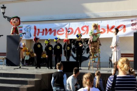 �� ��������� "�����������-2015"