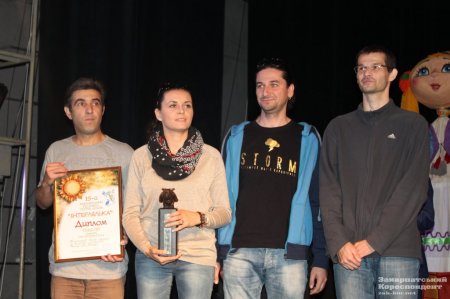 � ������� �������� ������� "�����������". ����� ���� ��������� ���������