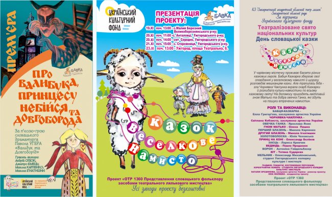 ��� �����! 23 ��������� � �������! ������ ��������� �������