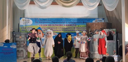 ������ ��������� �������