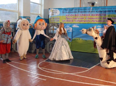 ������ ��������� �������