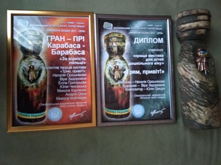 "�� ������� ������" ������������� �������� �������� ����-�� ����������� ������-��������