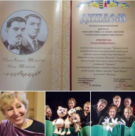 ³���� ��������� �������� ������ ���� �����В��� � ���������� ������� �������� ������� ���쳿 ����� ����� ���-��������� �� ������ ����㳿� 