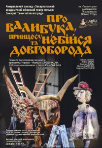 ��� ��������, �������� ������ �� �����������