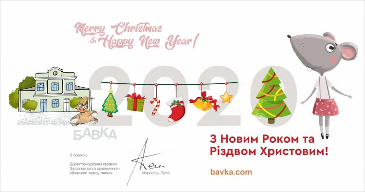 � ����� ����� �� г����� ���������!