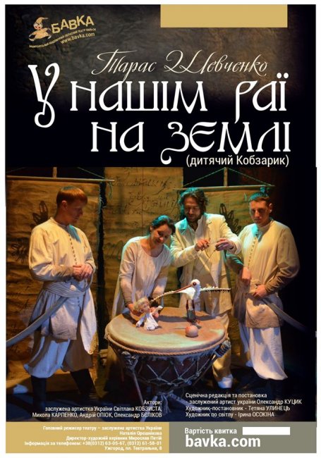 ���� ��������� ��� ������������ �������� �������� �������!