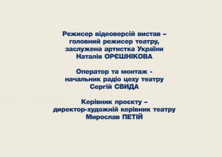 ����-���������. �������� ����  ������������� ������в» ��������� ²������Ѳ� ������ ������