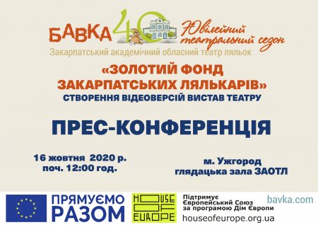 ����-���������. �������� ����  ������������� ������в» ��������� ²������Ѳ� ������ ������