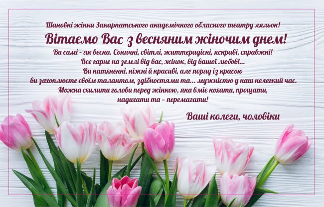 ³���� ��� � �������� ������ ����!