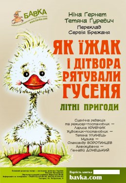 ��������� ������ ������ ������� �� ������� 2022 ����