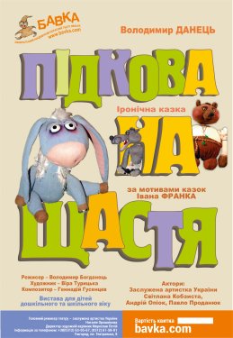 ��������� ������ ������ ������� �� ������� 2022 ����