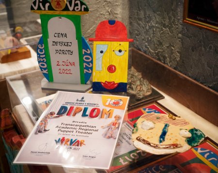 ����������ʲ ������в ����� ������ � �²������� �������˲  VIRVAR � ����������� ̲�Ҳ ������