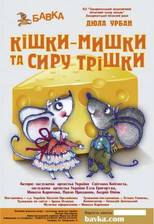 ��������� ������ ������ ������� �� �������� 2022 ����. 42 ����������� �����