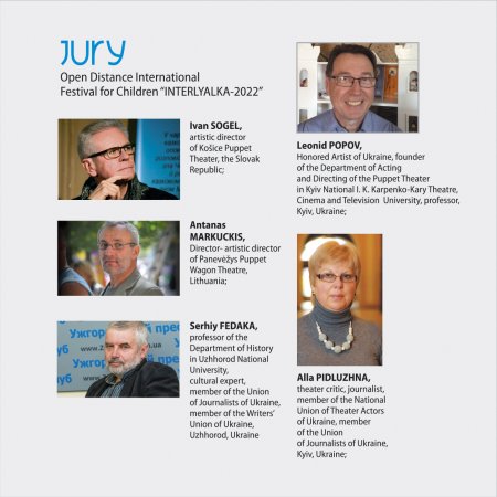 ��в ²�������� ������ֲ�����  ̲���������� ��������� ��� Ĳ��� ������������-2022�