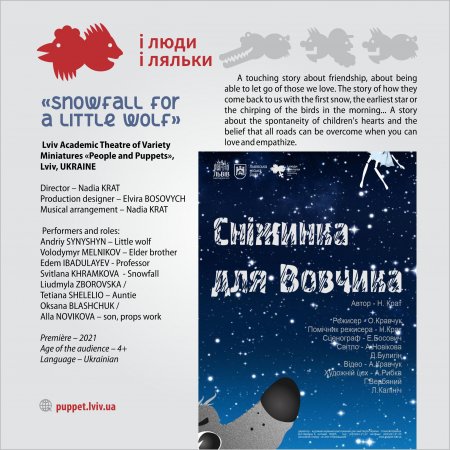 ������������� ���������� �������� �� ��������� ������������-2022�! ��������� ���������� ����� ��������� ������� �� ����, � ������, �. ����, �������