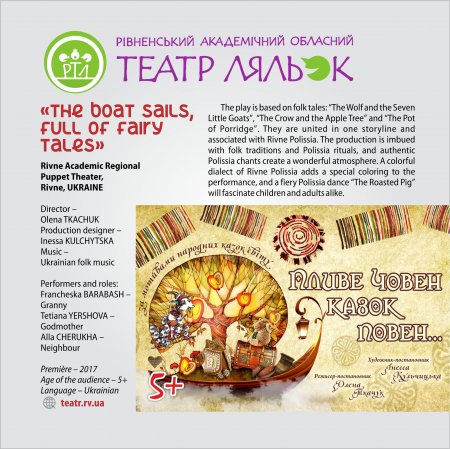 г��������� ���������� �������� ����� ������, �. г���, �������