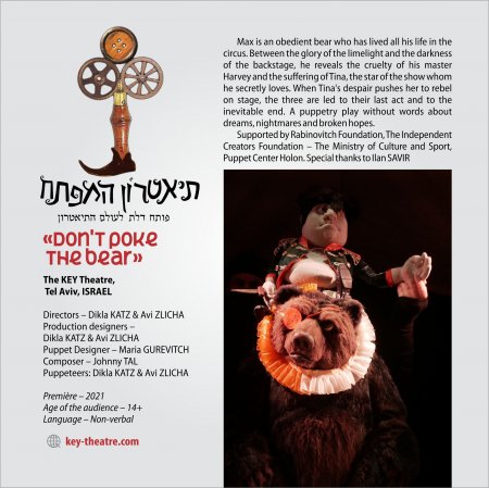 ����� ����, �. ���� ���, �������