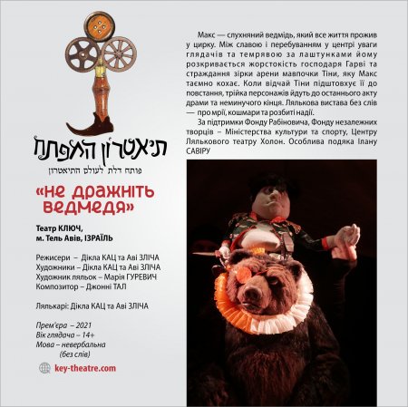 ����� ����, �. ���� ���, �������