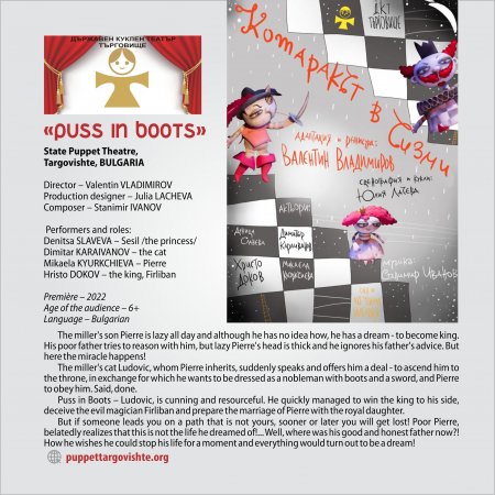 ��������� ����� ������, �.����������, �����в�