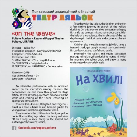 ����������� ���������� �������� ����� ������. �. �������, �������