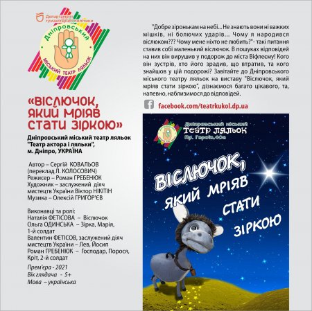 ������������ ������ ����� ������  "����� ������ � ������"