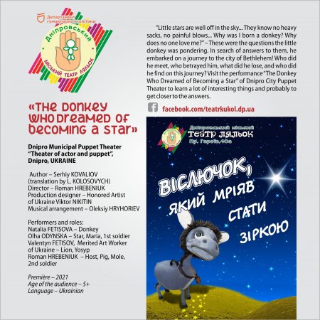 ������������ ������ ����� ������  "����� ������ � ������"