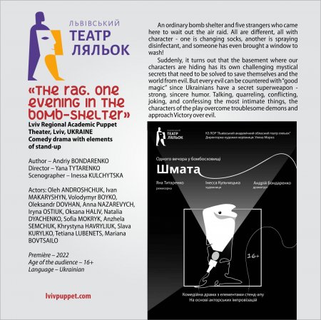 ��������� �������� ���������� ����� ������