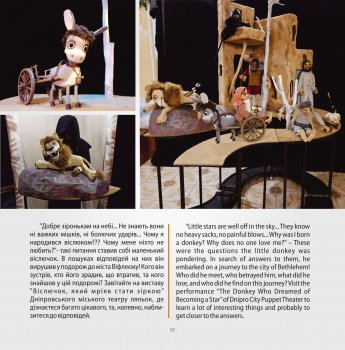 ��� ��������� "����������� 2022"