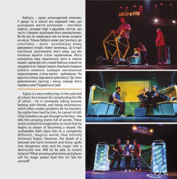 ��� ��������� "����������� 2022"