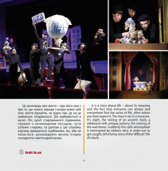 ��� ��������� "����������� 2022"