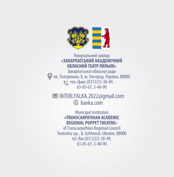 ��� ��������� "����������� 2022"