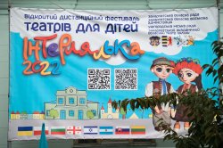 �����������-2022 🎭