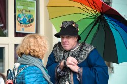 �����������-2022 🎭