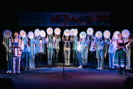 ���������� ³�������� �������������  ̳���������� ��������� ������ ��� ���� ������������-2022�