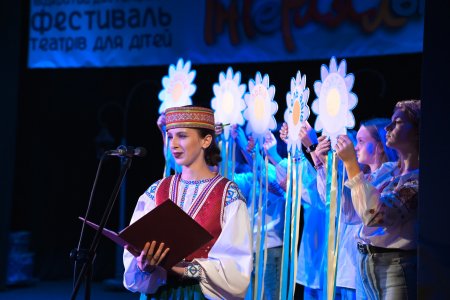 ���������� ³�������� �������������  ̳���������� ��������� ������ ��� ���� ������������-2022�