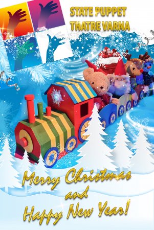 ��������� �� ����� ����� � �����.