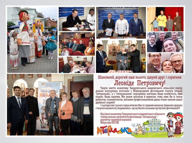 ³���� � ����� ������� ������!!