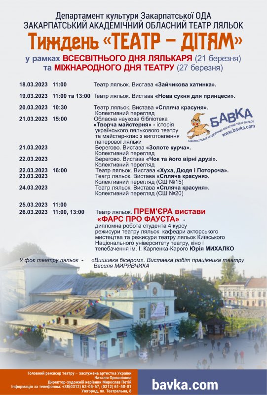 ������� ������ - �I��̻