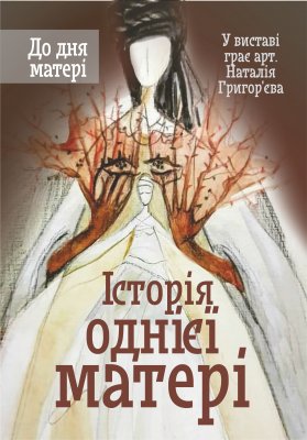 ��������� ������ ������ ������� �� ������� 2023 ����. 42 ����������� �����