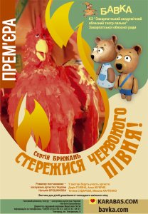 ��������� ��������� ϲ���!�