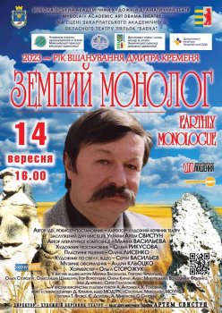 �� ���������� � ���������� ������ ����� ������������ ���������� �������� ����������� �����