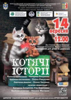 �� ���������� � ���������� ������ ����� ������������ ���������� �������� ����������� �����